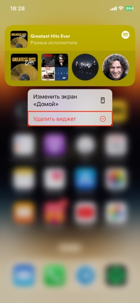 20 причин, почему iPhone быстро разряжается