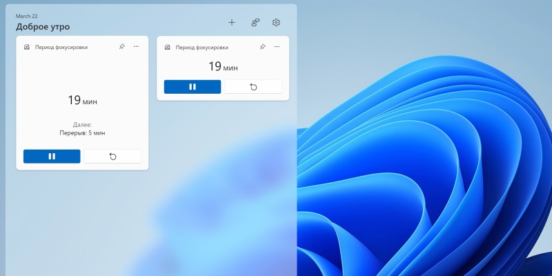 10 лучших виджетов для Windows 10 и 11, которые стоит попробовать