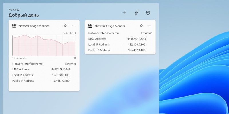 10 лучших виджетов для Windows 10 и 11, которые стоит попробовать