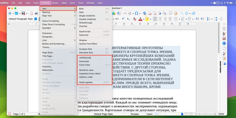 Как сделать заглавные буквы строчными в Word и не только